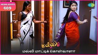 Malli Serial | EP 409 Highlights | 16th June 2025 | Nikitha | Vijay | Saregama Dice TV Shows Tamil