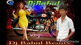 Supr-hit-song-Avatar -Saiya -pat-patia- say-DJ Rahul Verma singrauli