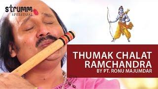 Thumak Chalat Ramchandra I Ram Bhajan I Pt. Ronu Majumdar