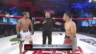 Andy Wang VS Adriano Balby  - REBEL FC 5 -Quest for Glory