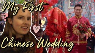 ATTENDING A CHINESE WEDDING!