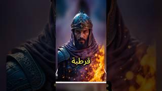 An epic conflict between Muslims and Vikings