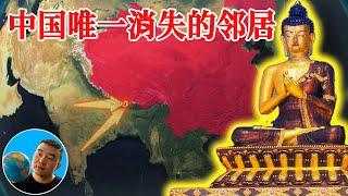 中国唯一消失了的邻居 --- 藏族建立的锡金王国  【地图奇遇记】