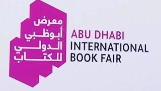 Abudhabi International Book Fair