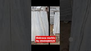 makrana marble | marble rate | marble price | #shorts | #youtubeshorts | #shortsvideo | #shortsviral