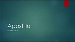 How to get Apostille in Tamilnadu / தமிழ்நாட்டில் Apostille ​​எப்படி பெறுவது