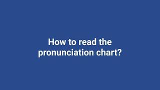 How to read the pronunciation chart in Accent Hero?