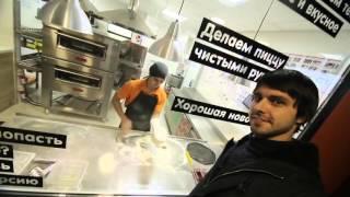 «Додо Пицца» Уссурийск Алексей Звонцов