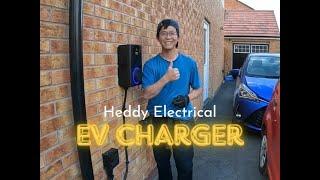 英國電力工程 第2擊 Install EV charger