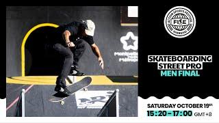 FISE SHANGHAI 2024 | Skateboarding Street Pro Men Final