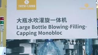 Tech-Long Blowing-Filling-Capping Machine  for Large Bottled Water