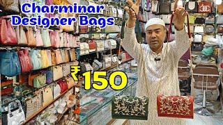 Ramzan Special ₹ 150 Imported Charminar Handbags Sling Bags Clutches | Sitara Designer bags