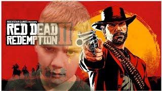 Купил игру от создателей GTA 6 Стоит ли покупать Red Dead Redemption 2: Ultimate Edition