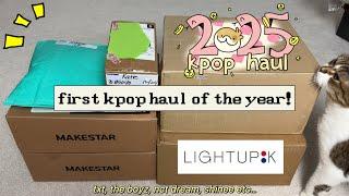 First Big Kpop Haul of 2025!!!! 