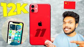 i Used 12K iPhone 11 From CHINA for 1 Week !