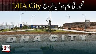 Good News For DHA Investors: Development Has been Started | DHA City Karachi Latest Updates