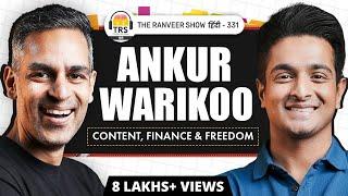 Ankur Warikoo Bhaiya & Ranveer Podcast | Heart To Heart Conversation about Life | The Ranveer Show