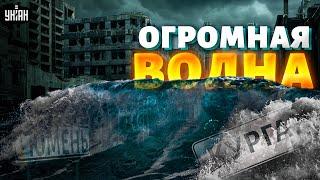 Шокирующее видео! ПОТОП прямо на глазах. Огромная ВОЛНА смывает Тюмень и Курган. Видео очевидцев