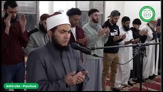 Taraweeh: Night 1 - SAFA USA Plainfield | Sheikh Rajab Kenawi