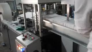 Electric Fully Automatic Tissue Paper Making Machine | Available on IndiaMART