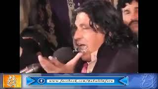 Koi Ali Jaisa Ho Jaye Mushkil Hai Bari Mushkil Hai Faiz Ali Faiz Qawal