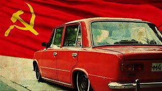 Communist Cars [Kult America]