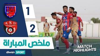 ملخص مباراة الإتحاد الرياضي بتطاوين والمستقبل الرياضي بقابس ASG 2-1 UST