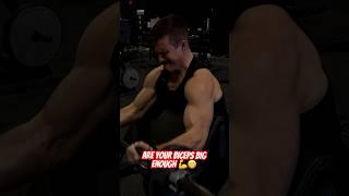 How BIG Should Your Biceps Be? | BRO SCIENCE