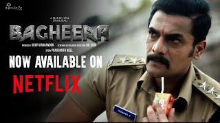 Get ready for a thrilling ride! Bagheera is now streaming on Netflix | Hombale Films