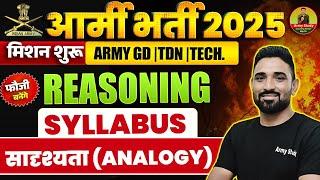 Army Bharti 2025 | Reasoning Syllabus 2025 | Demo Class 01 | Analogy Part 01