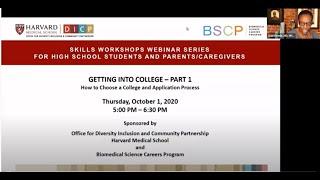 Skills Workshop | Getting into College Part 1