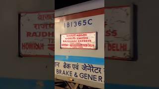 Legendary Rajdhani Express || Hwh To Ndls || #train #rajdhaniexpress #views #video #howrah #newdelhi