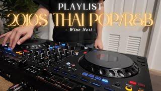 2010s THAI POP/R&B Playlist | The Parkinson, WAII, MEAN Band