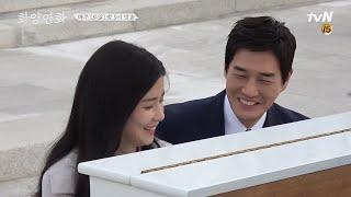 When My Love Blooms️[BEHIND THE SCENES] 화양연화 Yoo Ji Tae & Lee Bo Young Episode 15