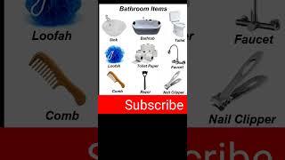 bathroom items #trendingshorts #facts #shortsfeed #short