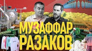 "Узбекская текстильная отрасль в глубоком кризисе!" Интервью с руководителем Global Textile