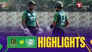 HIGHLIGHTS | Gulshan Cricket Club vs Agrani Bank Cricket Club | DPDCL 2025  | T Sports