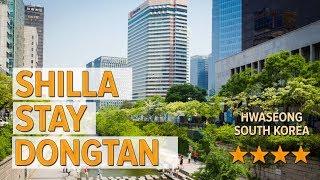 Shilla Stay Dongtan hotel review | Hotels in Hwaseong | Korean Hotels