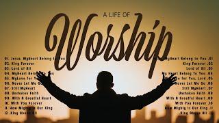 Top Praise and Worship Songs 2025 Playlist  Nonstop Christian Gospel Songs  I Surrender