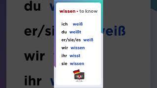 wissen • to know  #deutsch #know  #germany  #deutschlernen #shortvideo #germanverbs  #almancaöğren