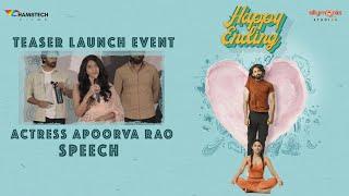 Actress Apoorva Rao Speech @ Happy Ending Movie Teaser Launch Press Meet | Yash Puri