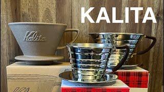 Kalita Wave 155 & 185 Stainless Steel Coffee Drippers