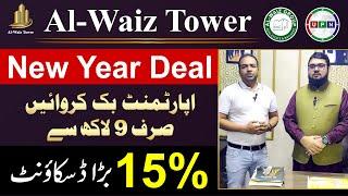 Al Waiz Tower | Luxury Apartments | New Year Deal | 50+ Amenities | Big Discount | Bahria Town