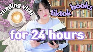 I read viral TikTok books for 24 hrs..