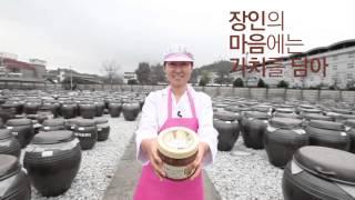 어메이징익산 -홍보동영상 (서동마)