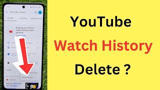 YouTube Watch History Delete Kaise Kare | How To Delete YouTube Watch History Permanently