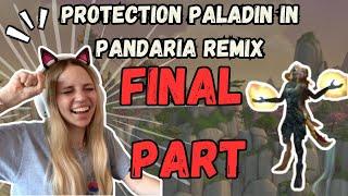 WE HIT LEVEL 70 IN PANDARIA REMIX! (lightforged draenei protection paladin cosy leveling series)