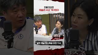 시드 있으면? 테슬라가 가장 안전빵