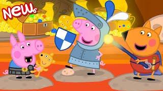 Peppa Pig Meets Goblin George And Dragon Daddy Pig | Kids TV And Stories