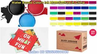 Good Quality Paper Cup Ink Water Based Oil Ink Flexo Printing Ink Paper Bag Ink Paper Box Ink Oil